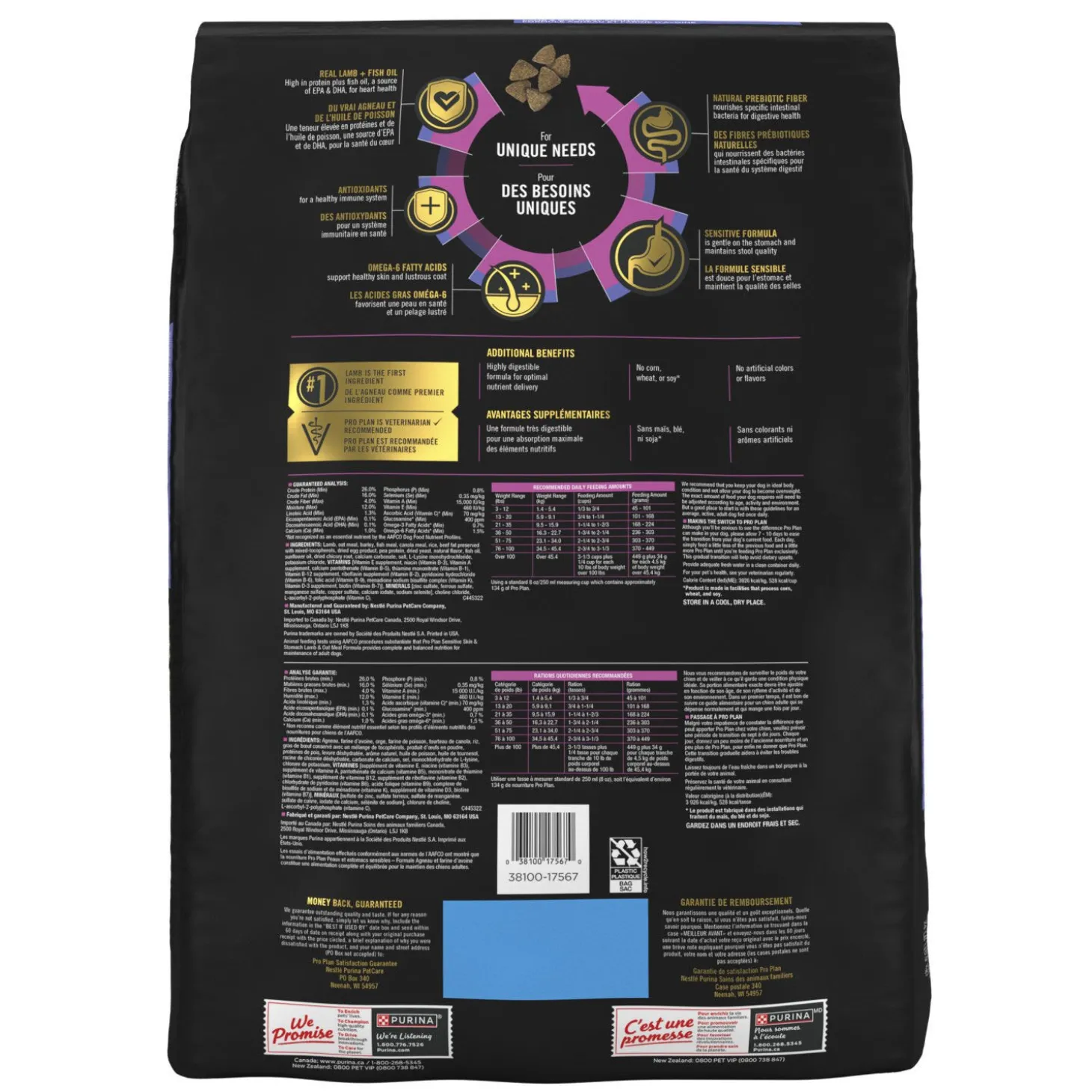 Specialized Sensitive Skin & Stomach Lamb & Oat Meal Formula Dry Food for Adult Dogs, 10.9 kg