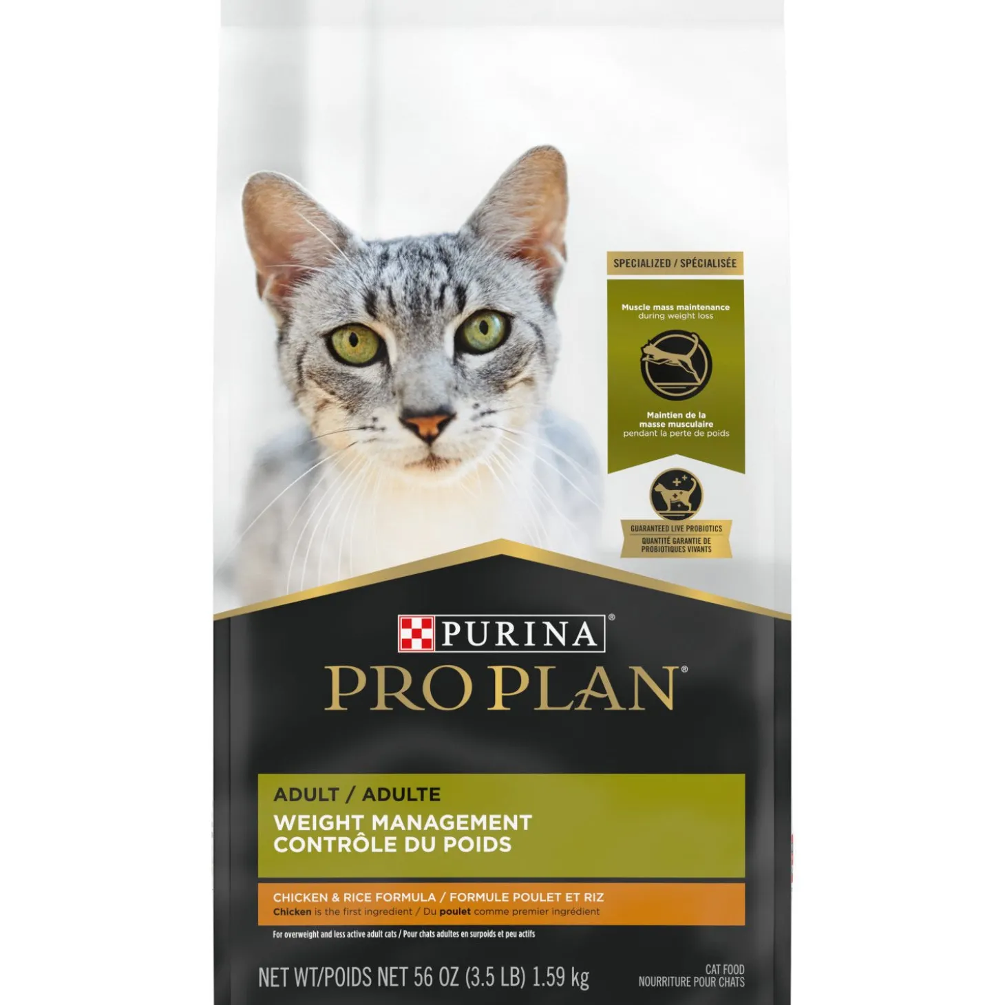 Specialized Weight Management Chicken & Rice Formula Dry Cat Food, 1.59 kg