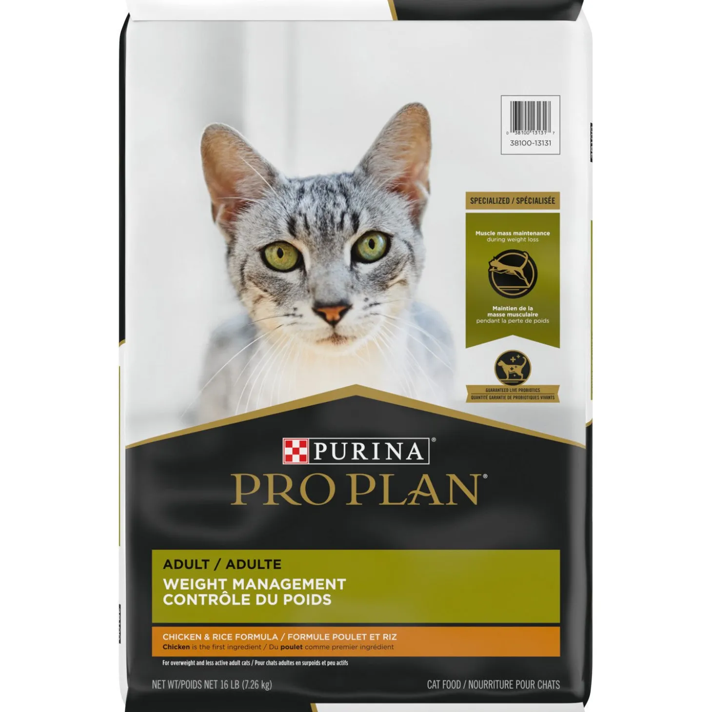 Specialized Weight Management Chicken & Rice Formula Dry Cat Food, 7.26 kg