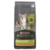 Specialized Weight Management Chicken and Rice Formula, Dry Dog Food, 15.4 kg