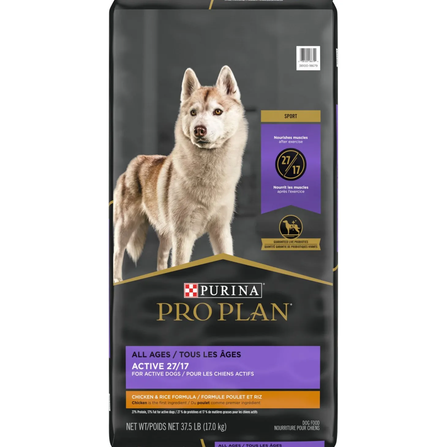 Sport Active 27/17 Chicken & Rice Dry Dog Food Formula, 17 kg