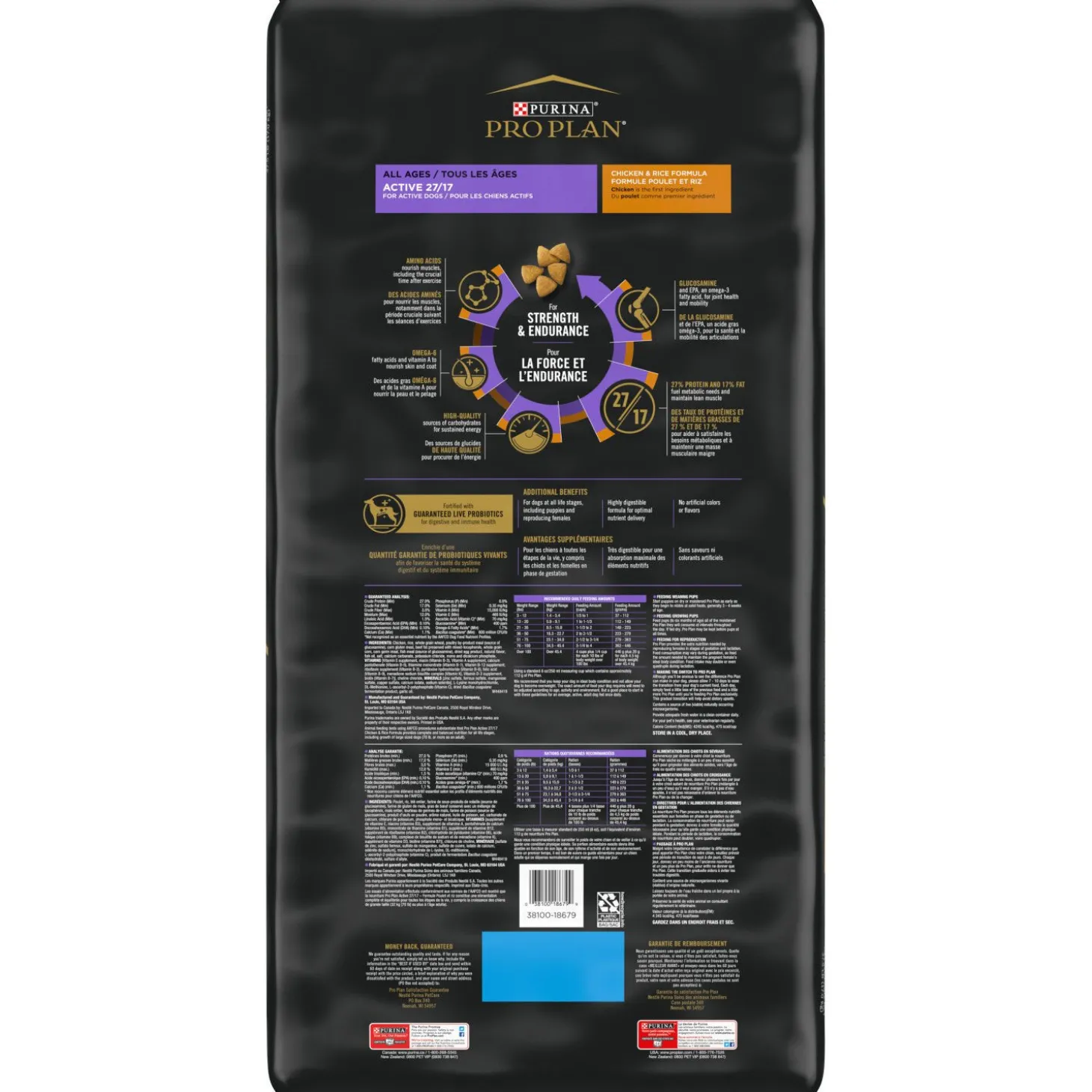 Sport Active 27/17 Chicken & Rice Dry Dog Food Formula, 17 kg