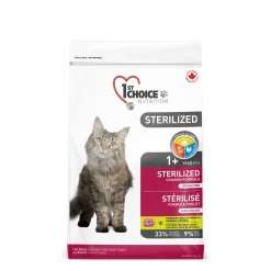 Sterilized Grain Free Chicken Formula for Adult Cats