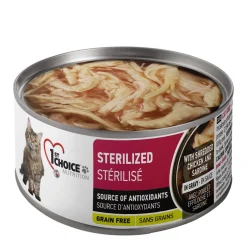 Sterilized Shredded Chicken Formula for Adult Cats