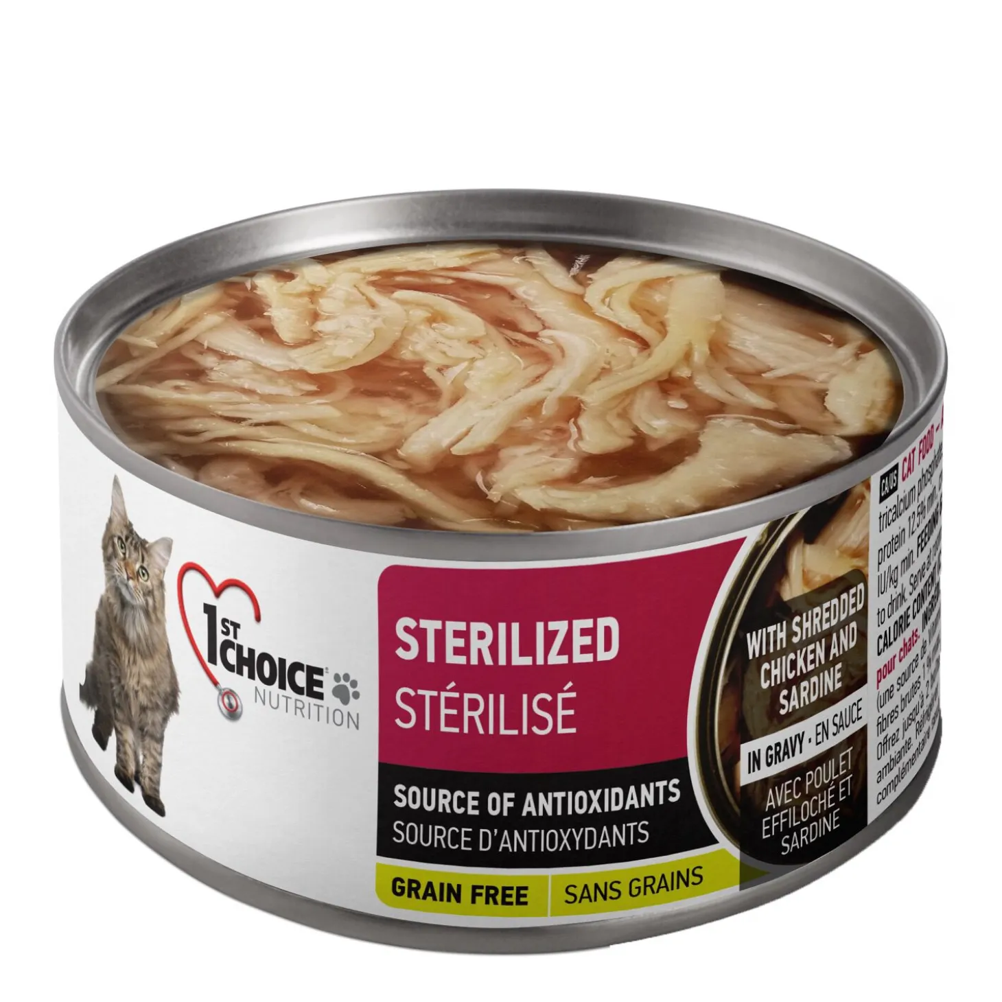 Sterilized Shredded Chicken Formula for Adult Cats