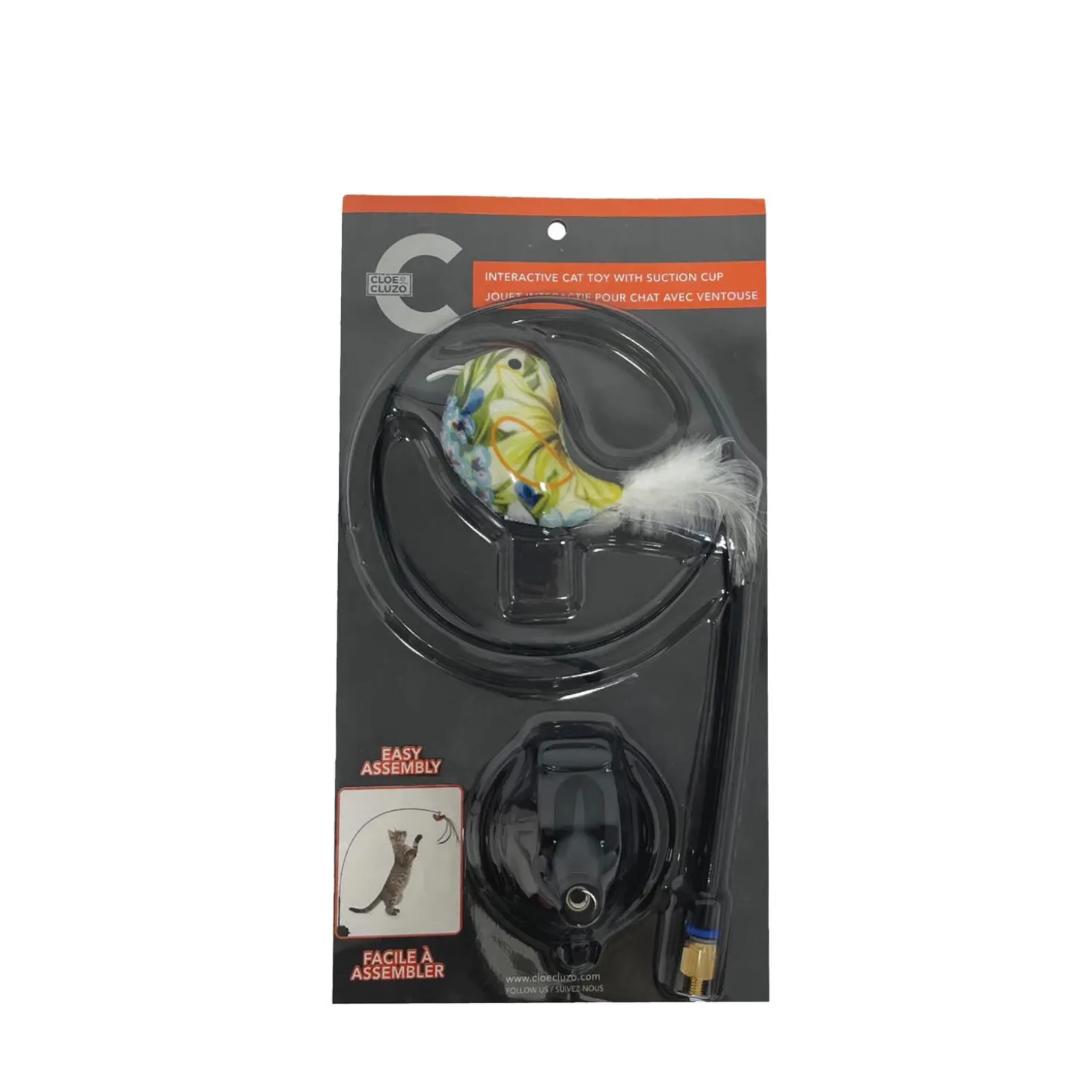 Suction Pole Cat Toy