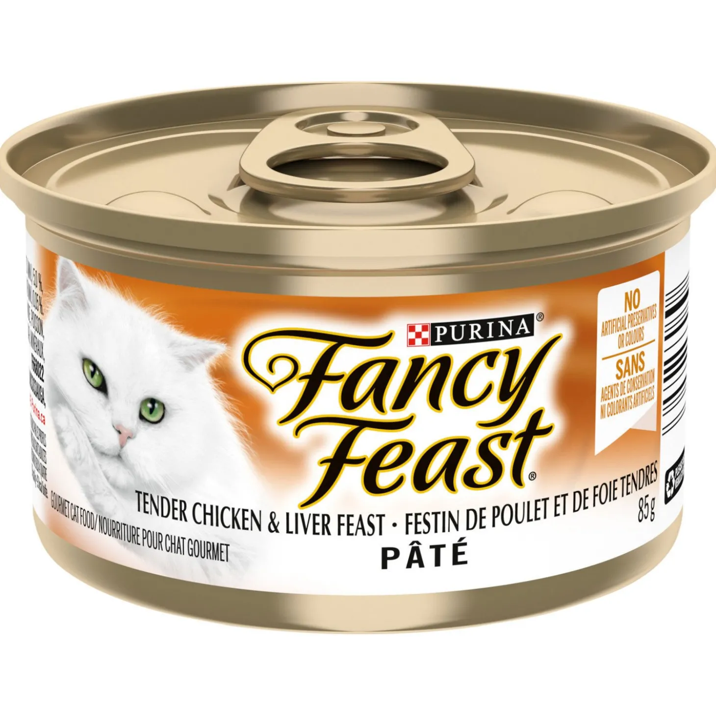 Tender liver and chicken wet food for adult cats