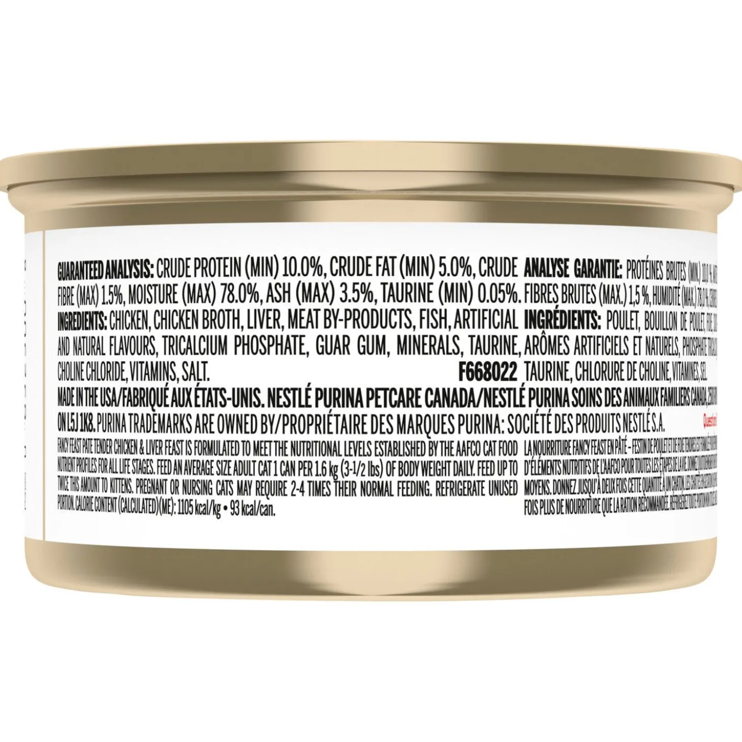 Tender liver and chicken wet food for adult cats