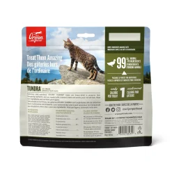 Tundra Freeze-Dried Cat Treats, 35 g
