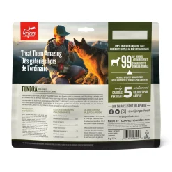 Tundra Freeze-Dried Dog Treats, 92 g
