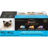Urinary Tract Health Adult Cat Food Variety Pack 12 x 85 g