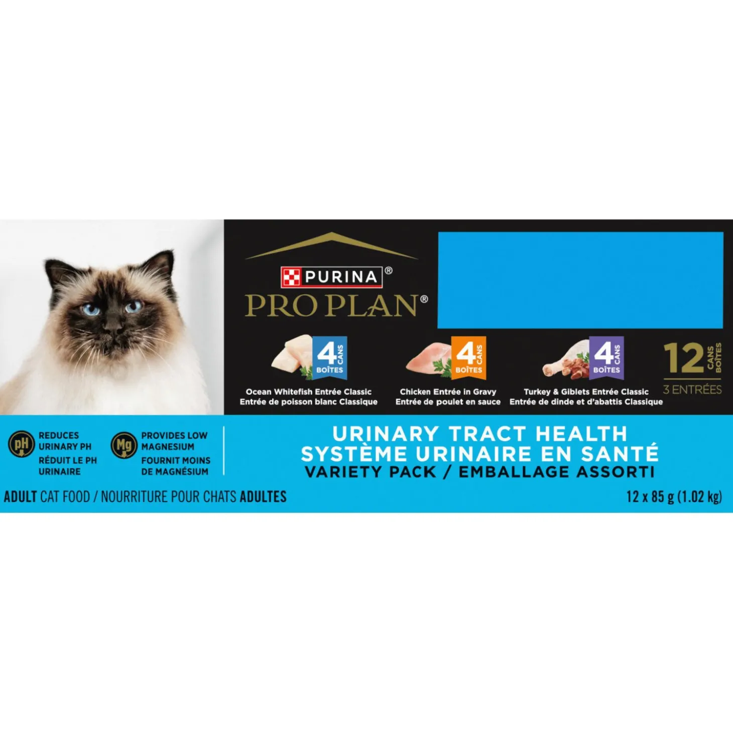 Urinary Tract Health Adult Cat Food Variety Pack 12 x 85 g