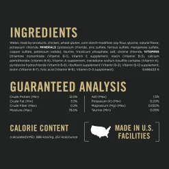 Urinary Tract Health Chicken Entrée in Gravy for Cats, 156 g