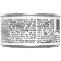 Urinary Tract Health Ocean Whitefish Entrée Wet Cat Food, 85 g