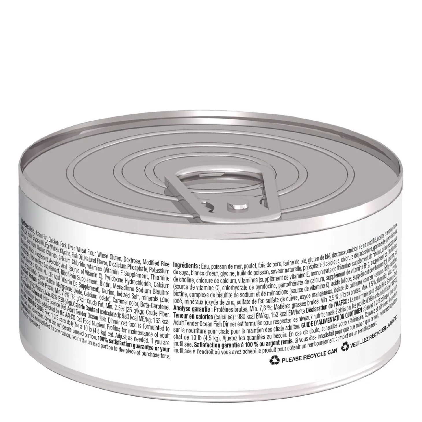 Wet food for adult cats, ocean fish dinner