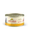 Wet kitten food, chicken